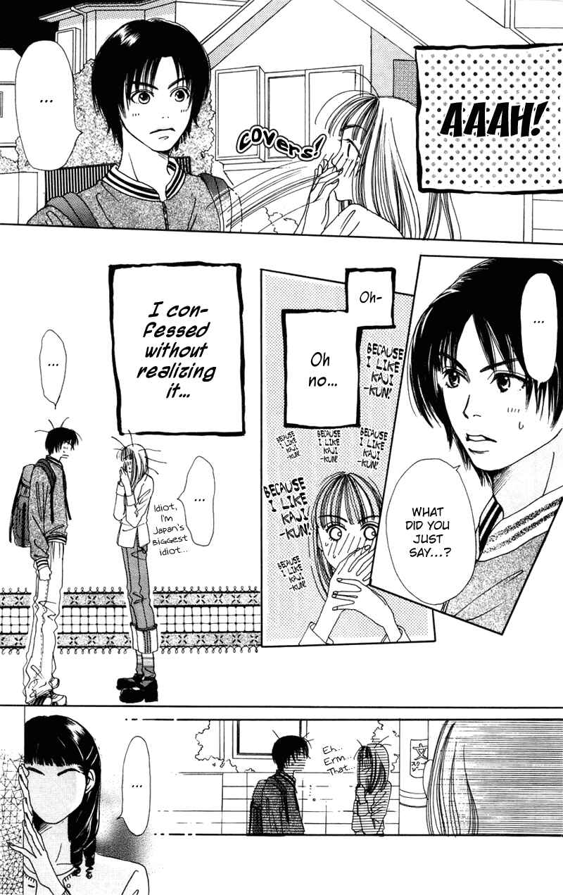 Page 11 Chapter 2 Study!