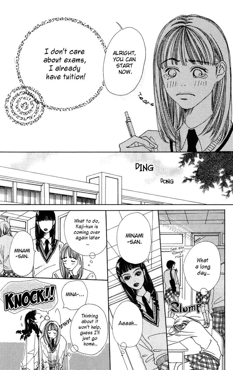 Page 13 Chapter 2 Study!