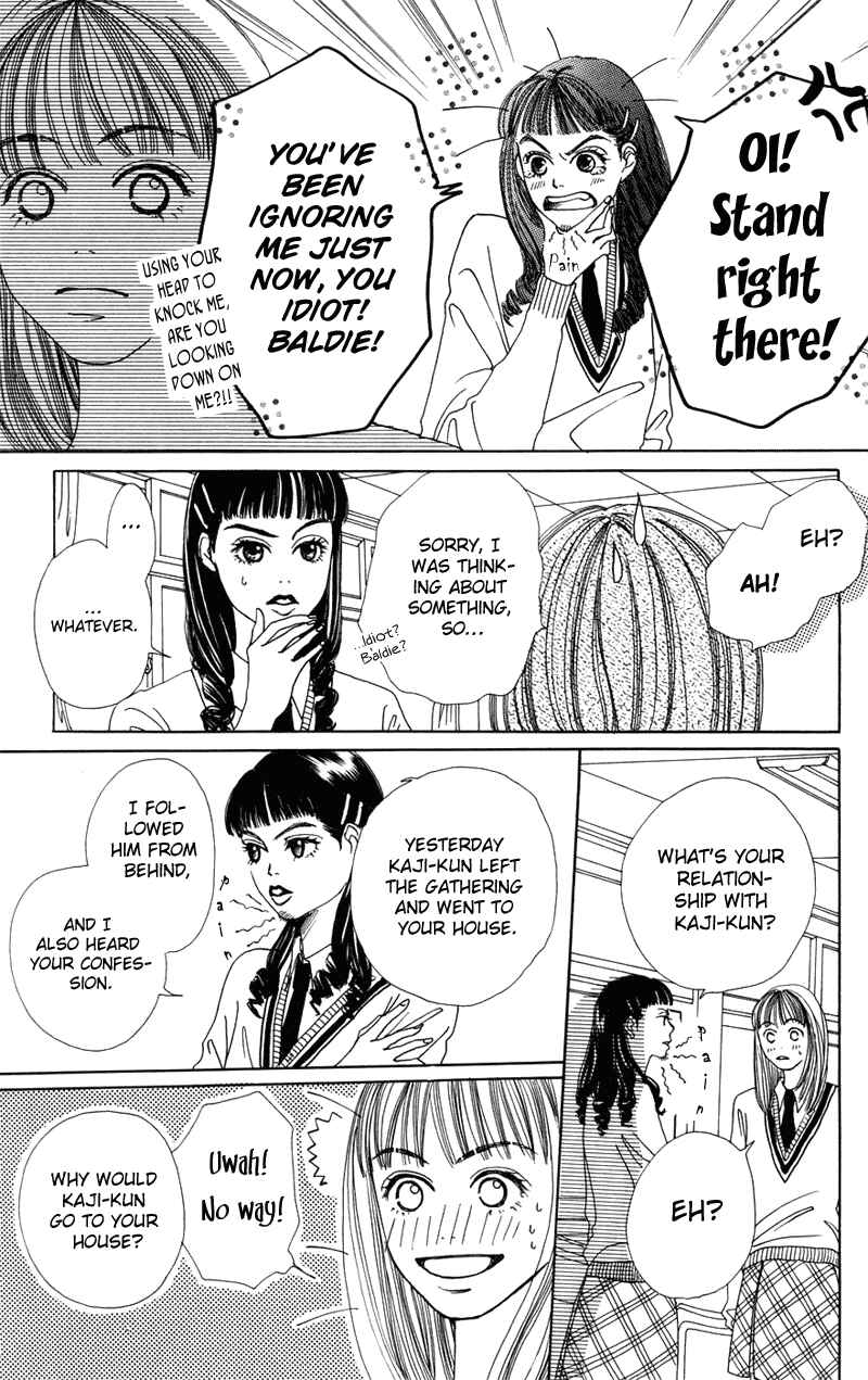 Page 14 Chapter 2 Study!