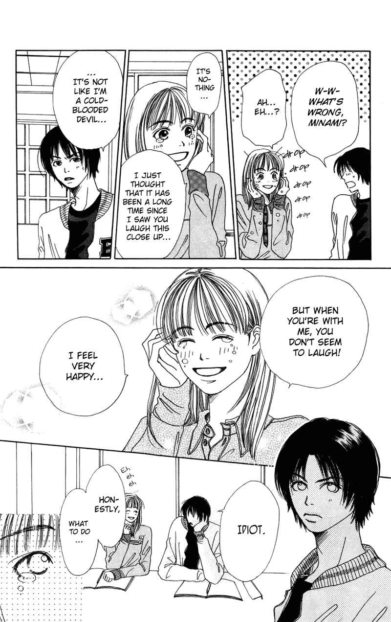 Page 20 Chapter 2 Study!