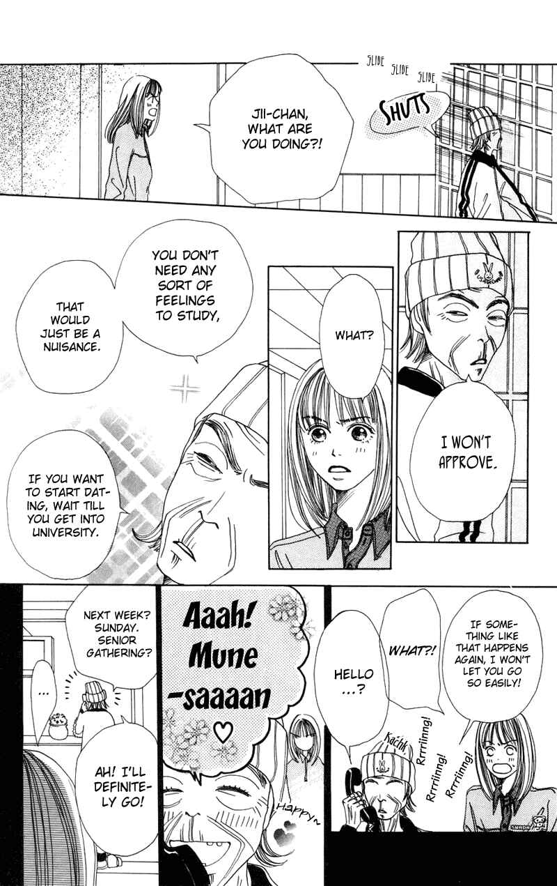 Page 23 Chapter 2 Study!