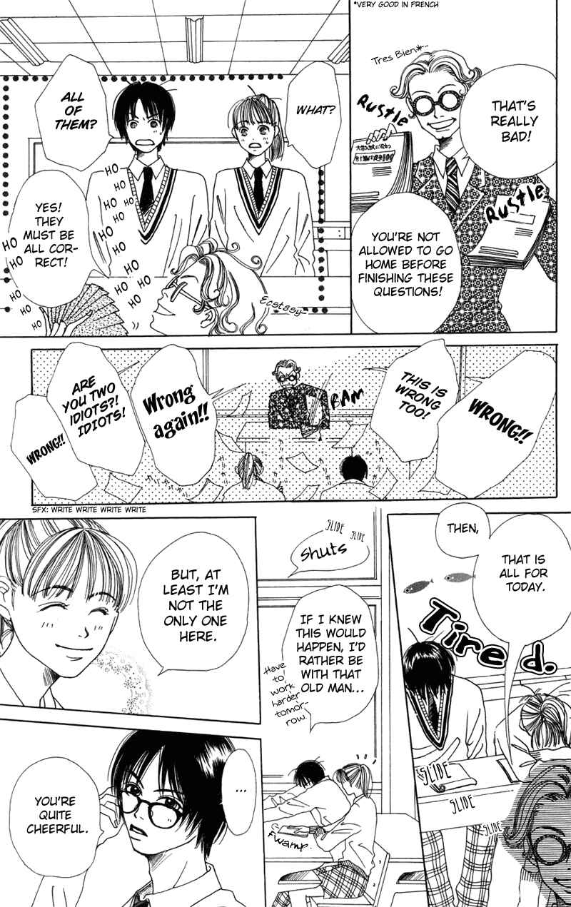 Page 27 Chapter 2 Study!