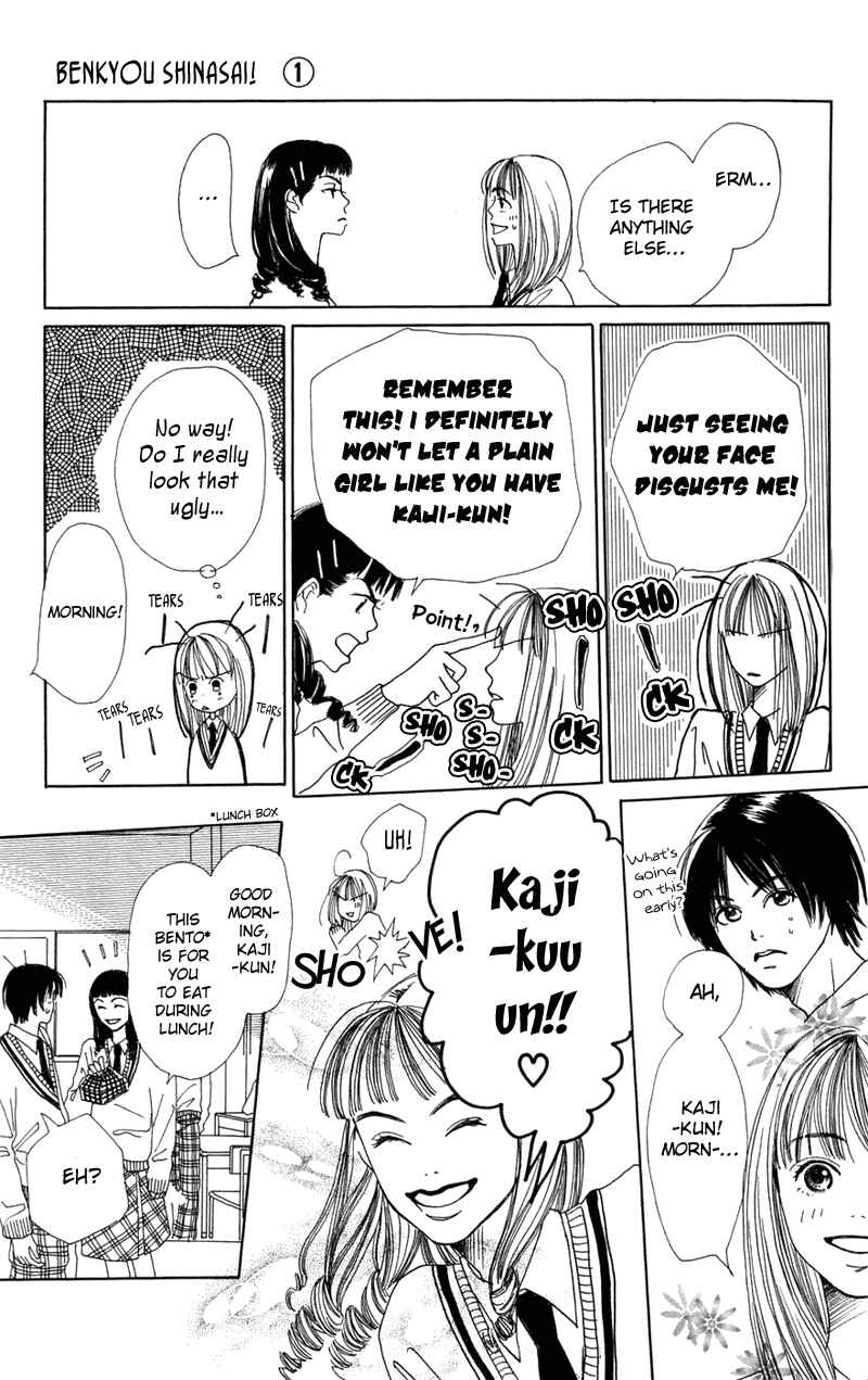 Page 35 Chapter 2 Study!