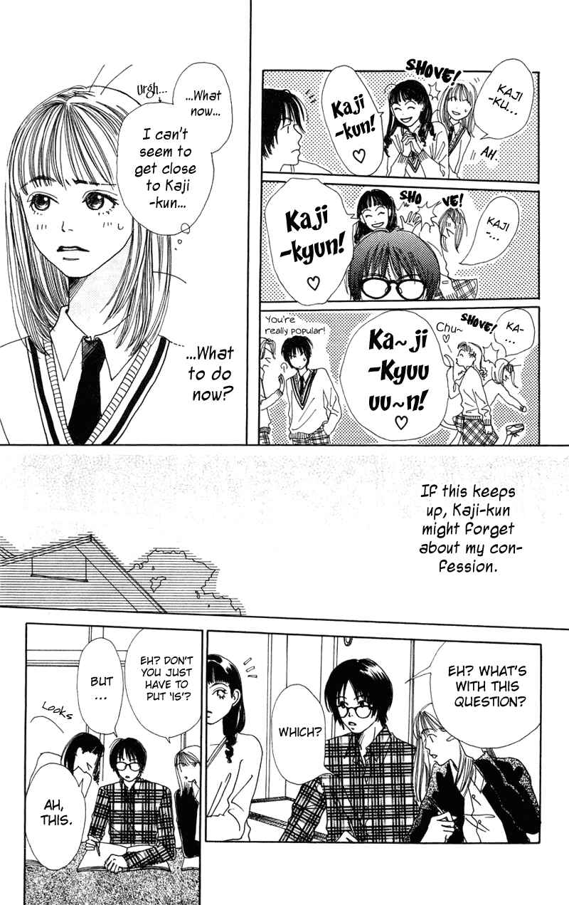 Page 36 Chapter 2 Study!
