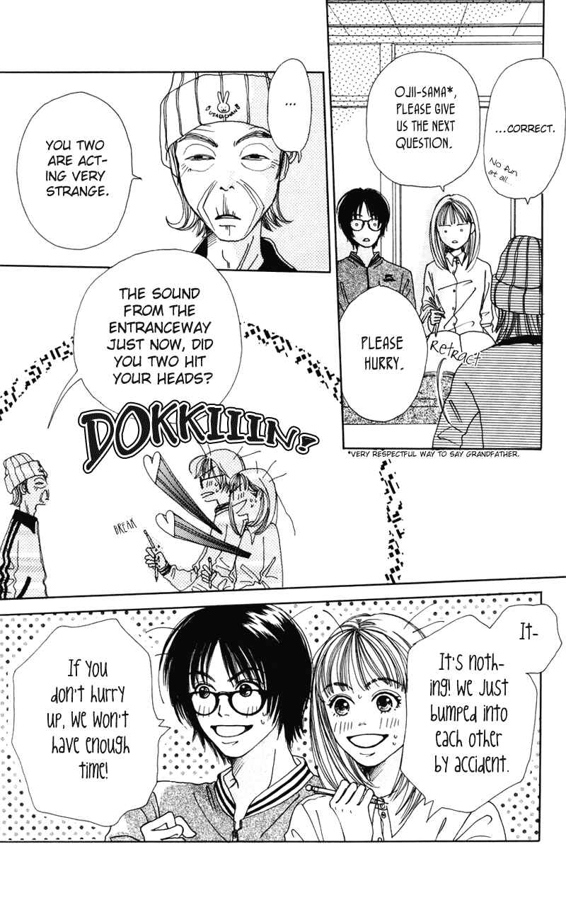 Page 6 Chapter 2 Study!