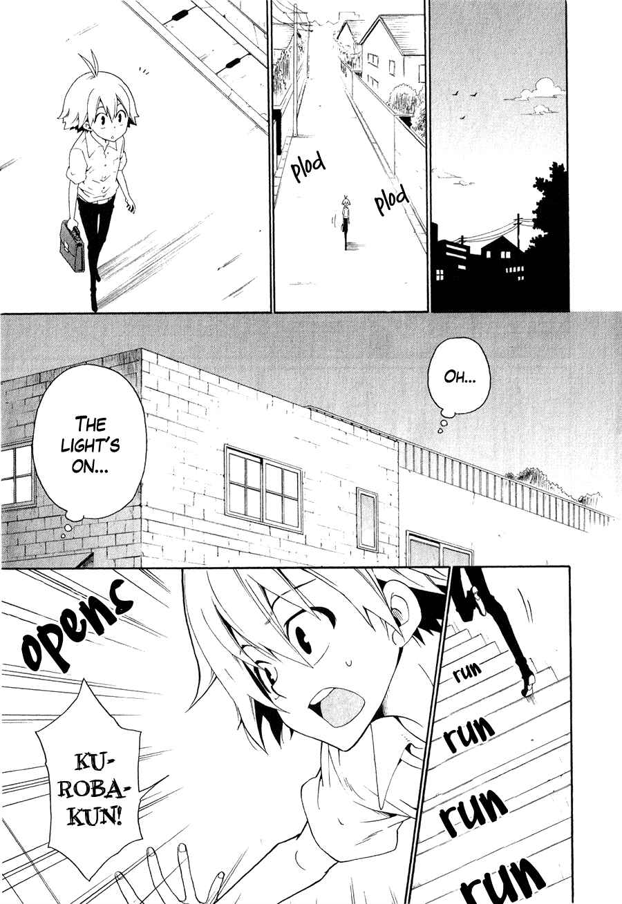Page 12 Chapter 26 Kuro no Tantei