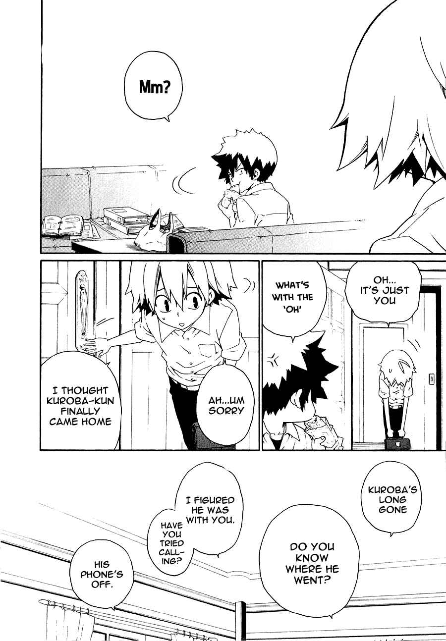 Page 13 Chapter 26 Kuro no Tantei