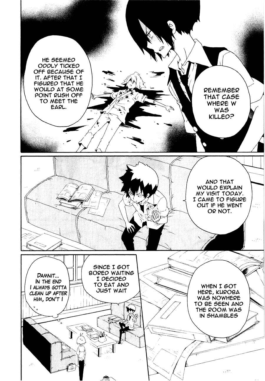 Page 15 Chapter 26 Kuro no Tantei