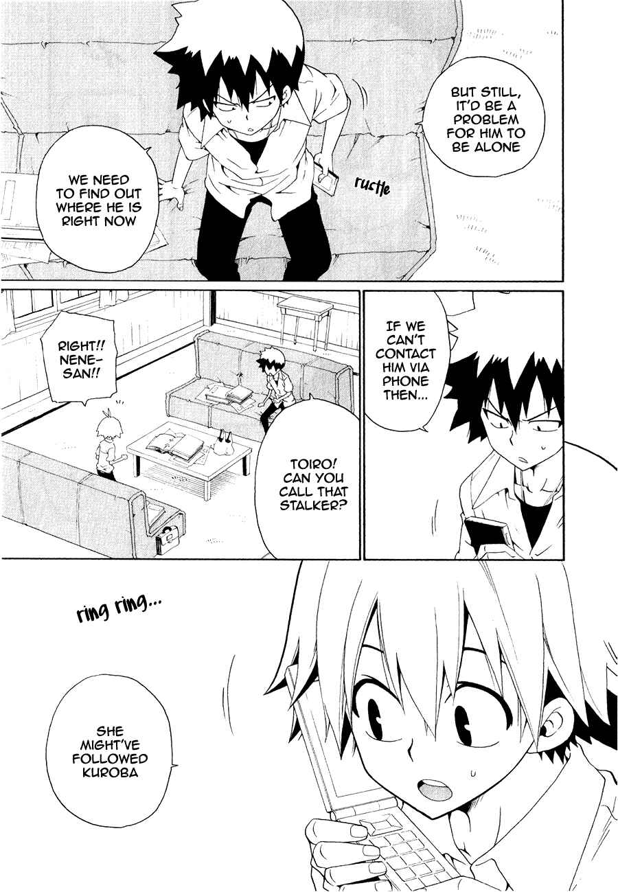 Page 30 Chapter 26 Kuro no Tantei
