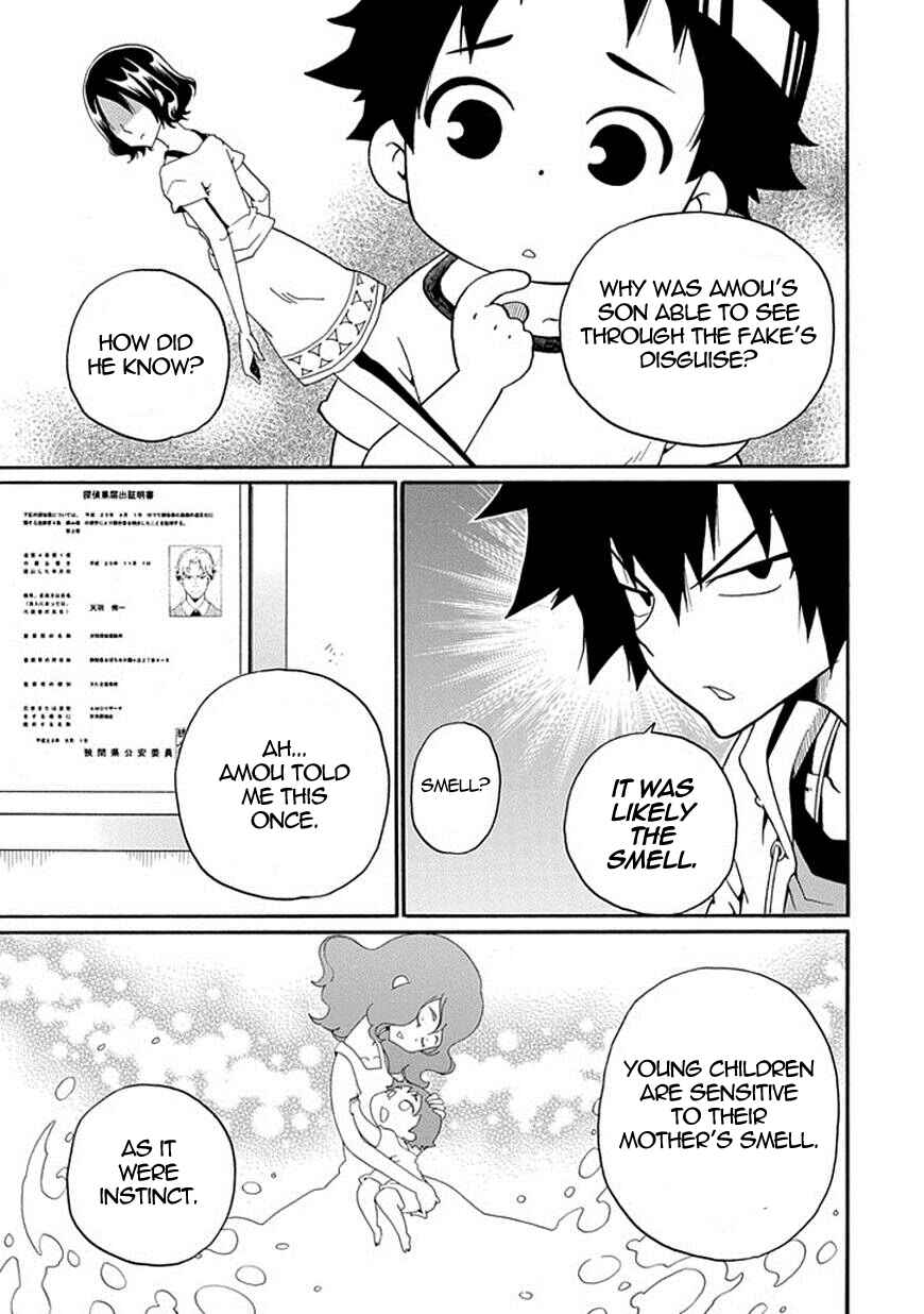 Page 10 Chapter 11 Kuro no Tantei