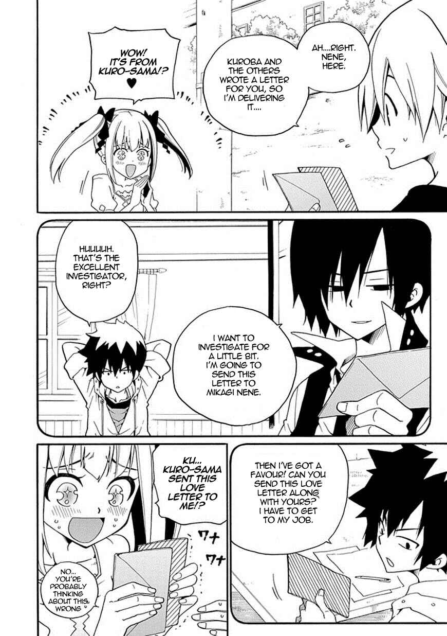 Page 13 Chapter 11 Kuro no Tantei