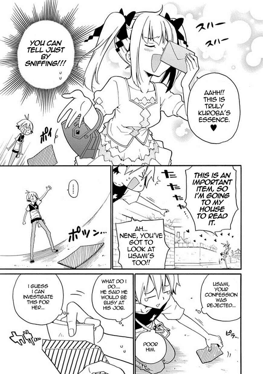 Page 14 Chapter 11 Kuro no Tantei