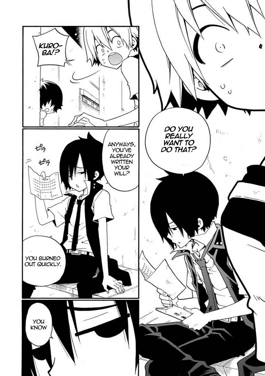 Page 27 Chapter 11 Kuro no Tantei