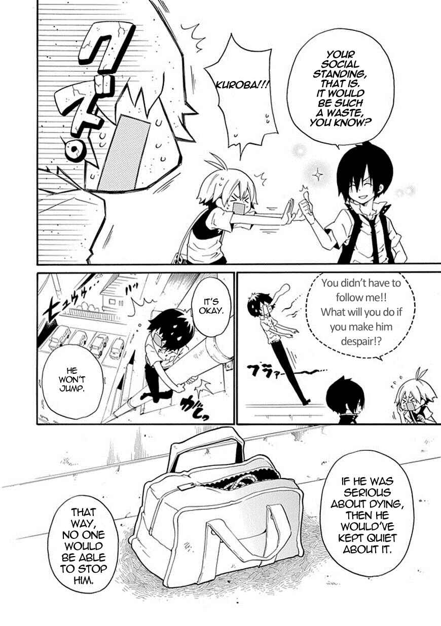 Page 31 Chapter 11 Kuro no Tantei