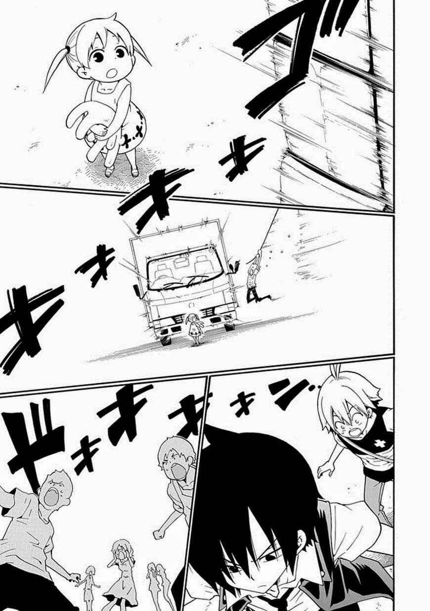 Page 38 Chapter 11 Kuro no Tantei