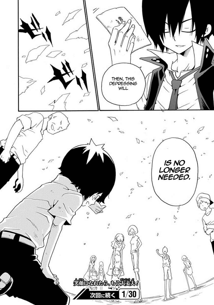Page 43 Chapter 11 Kuro no Tantei