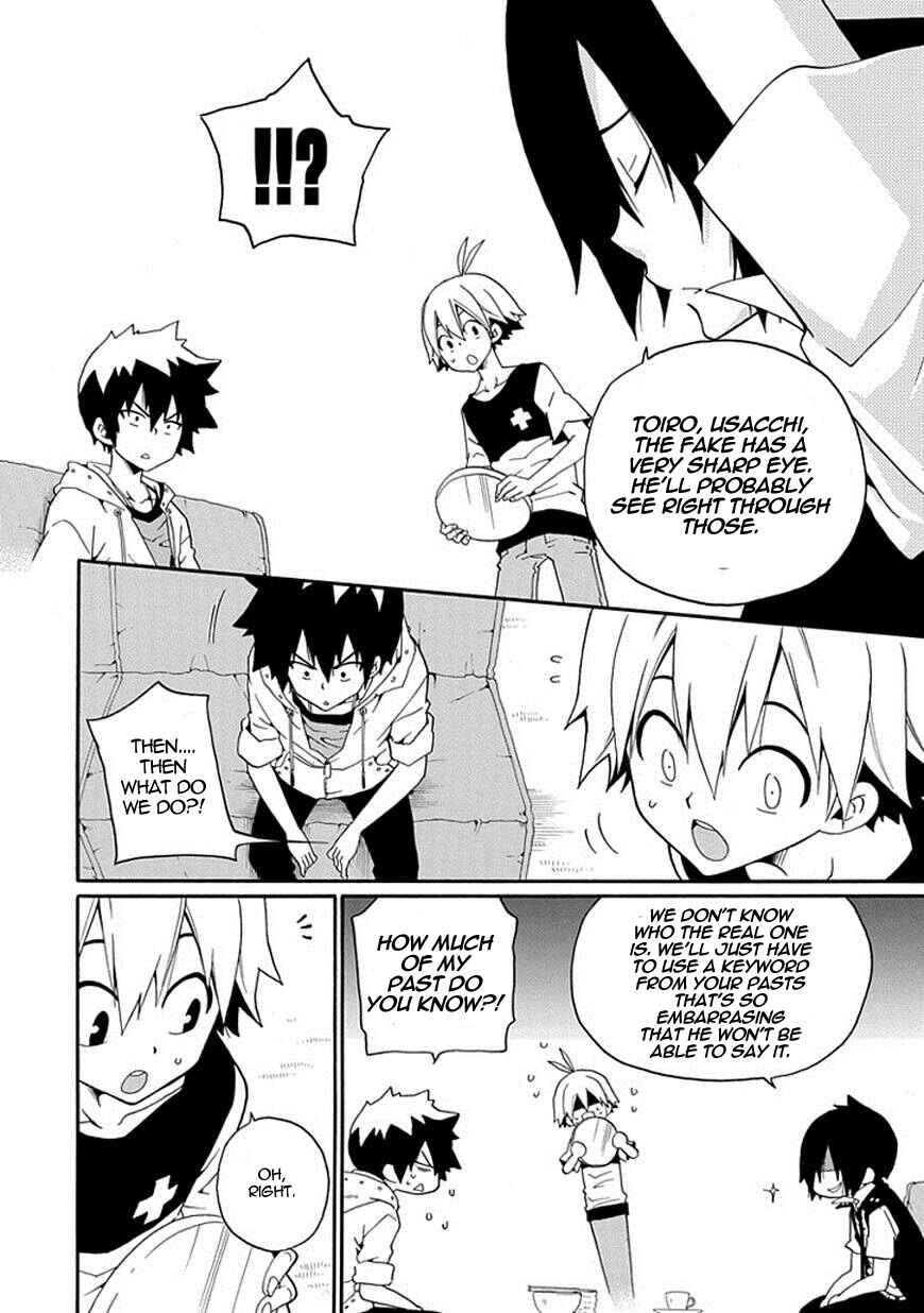 Page 9 Chapter 11 Kuro no Tantei