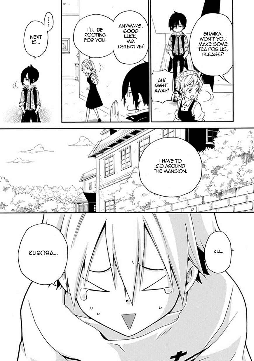 Page 15 Chapter 2 Kuro no Tantei