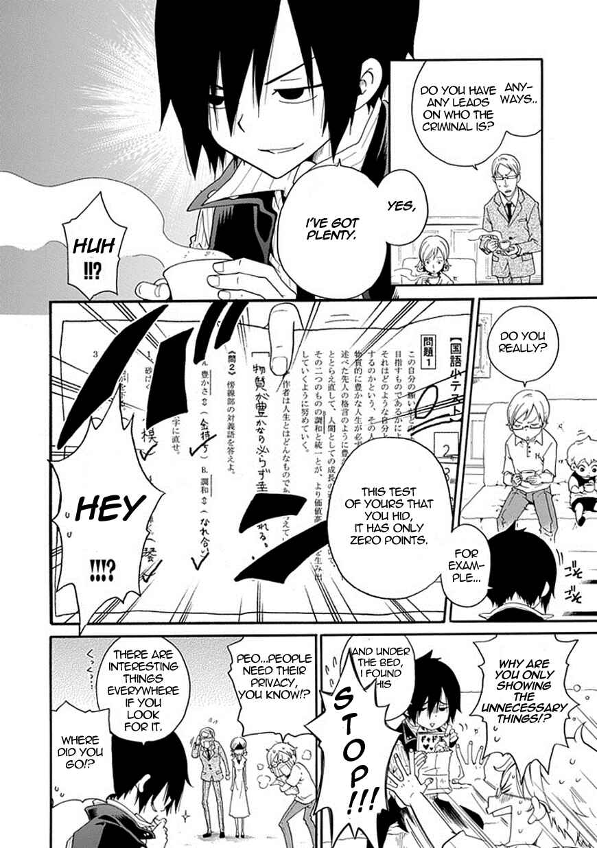 Page 18 Chapter 2 Kuro no Tantei
