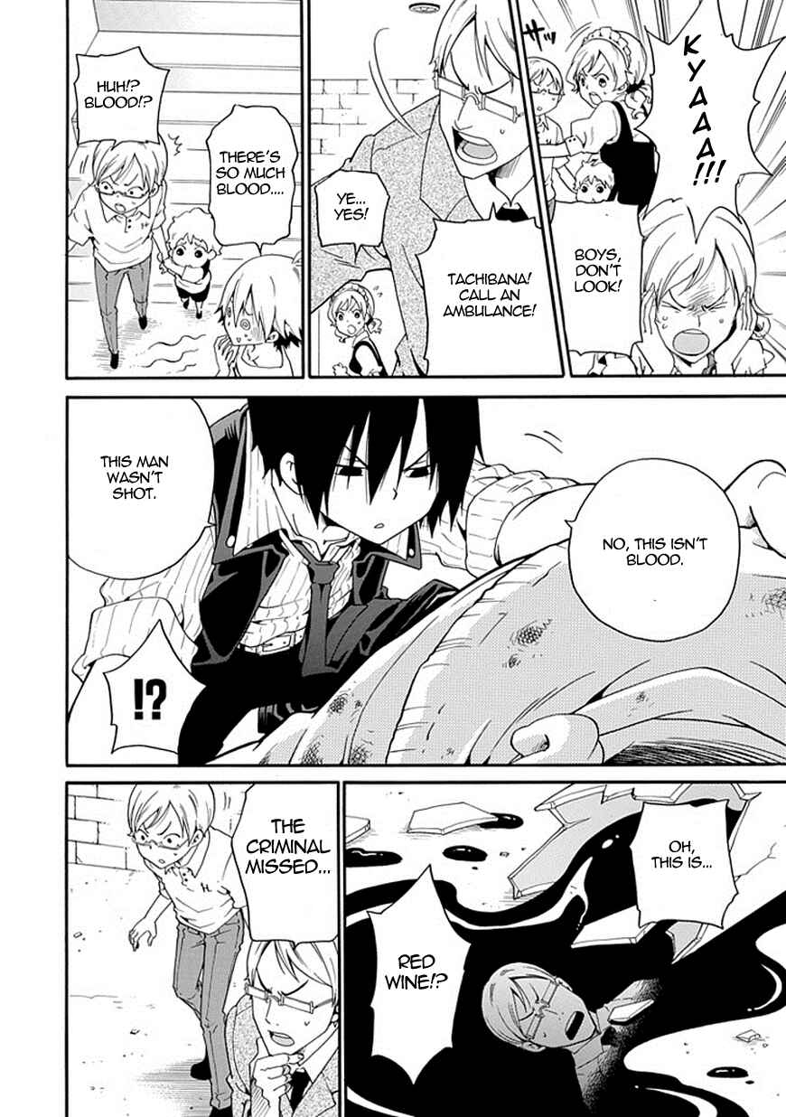 Page 22 Chapter 2 Kuro no Tantei