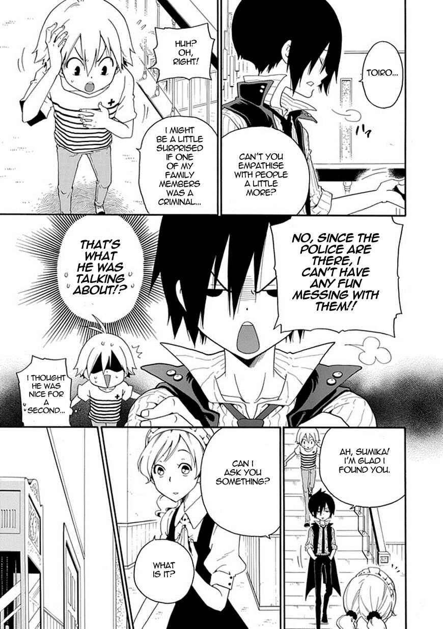 Page 33 Chapter 2 Kuro no Tantei