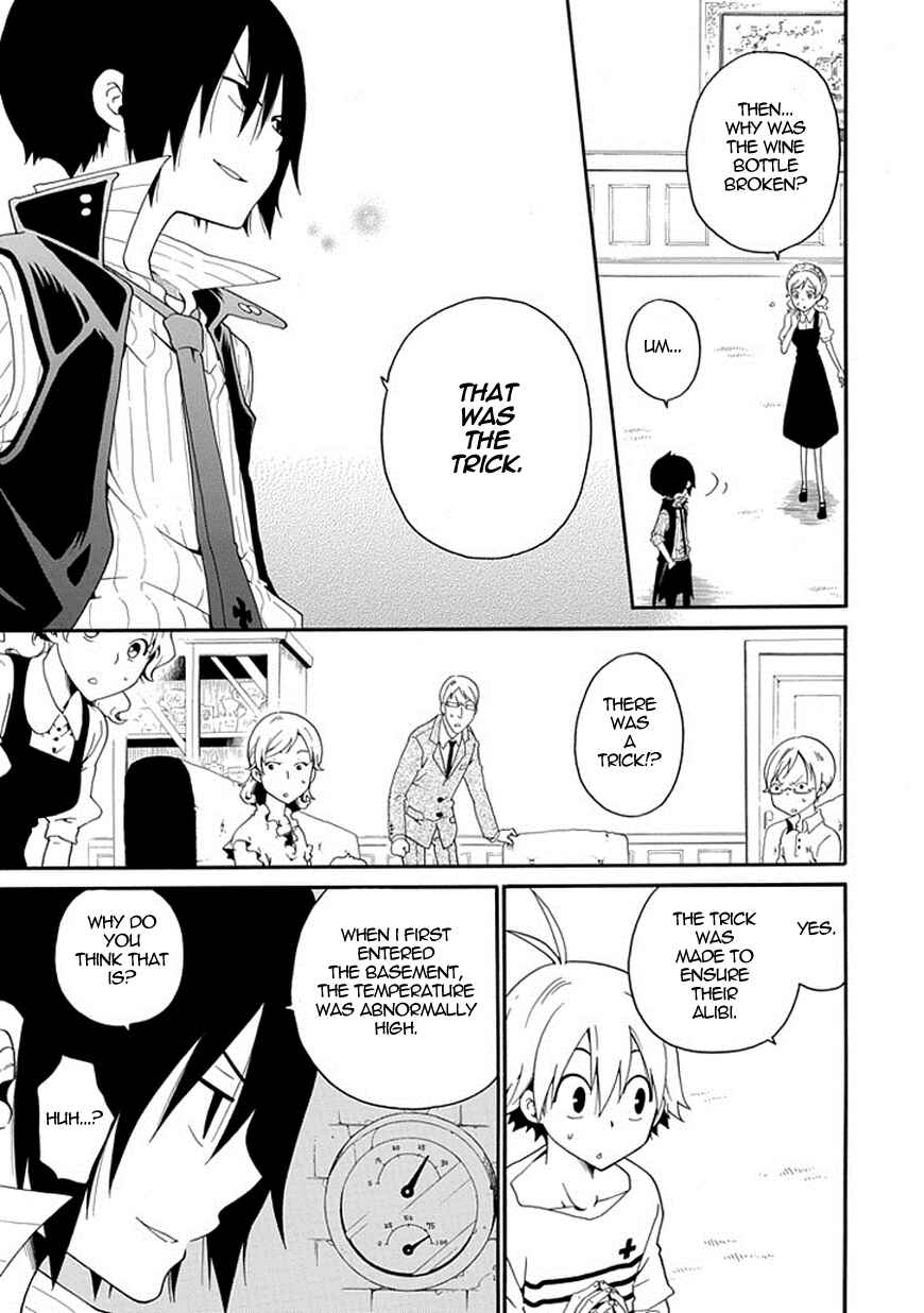 Page 37 Chapter 2 Kuro no Tantei