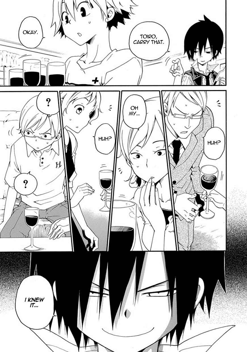 Page 41 Chapter 2 Kuro no Tantei