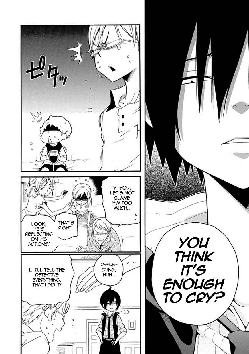Page 48 Chapter 2 Kuro no Tantei
