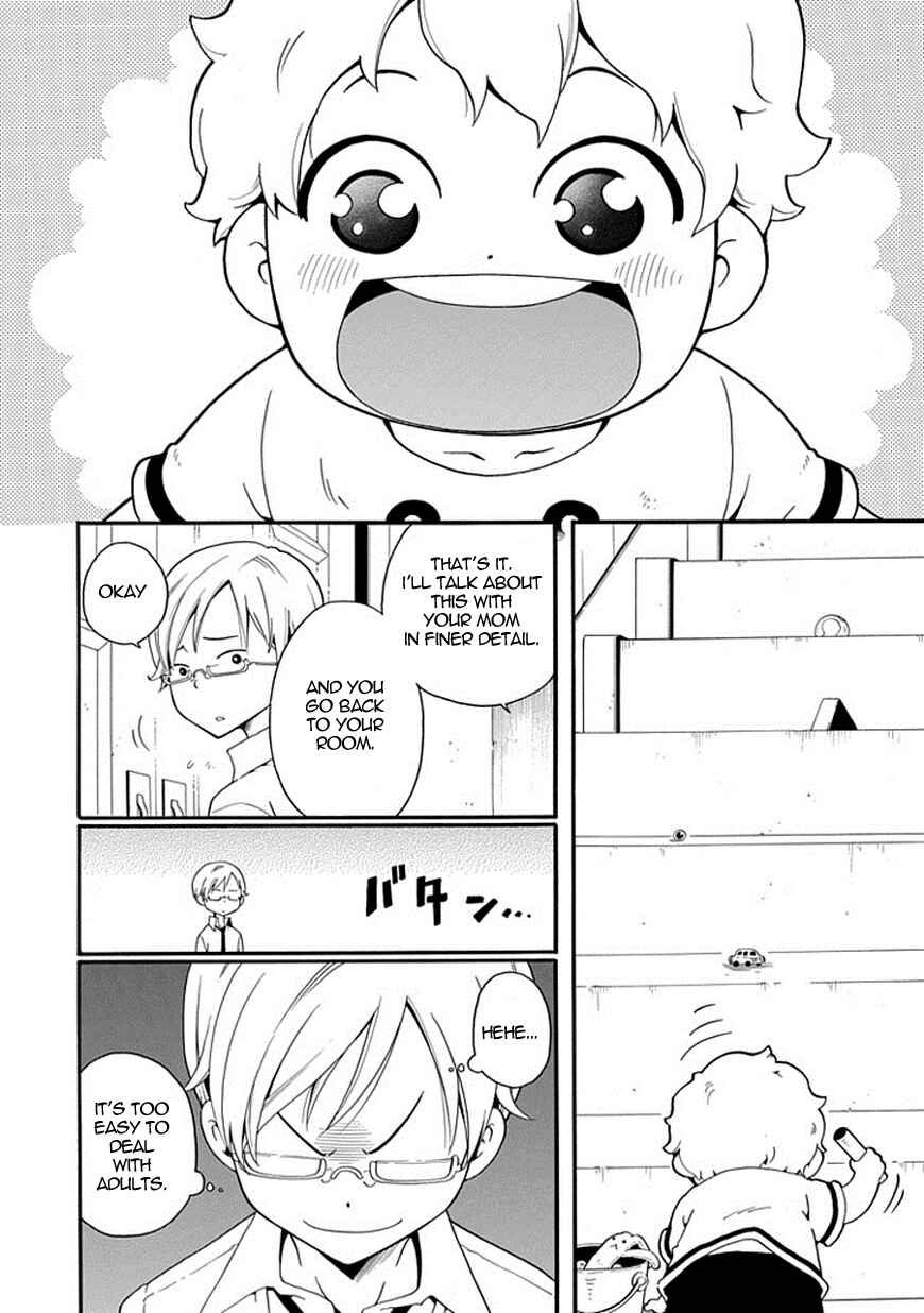 Page 52 Chapter 2 Kuro no Tantei
