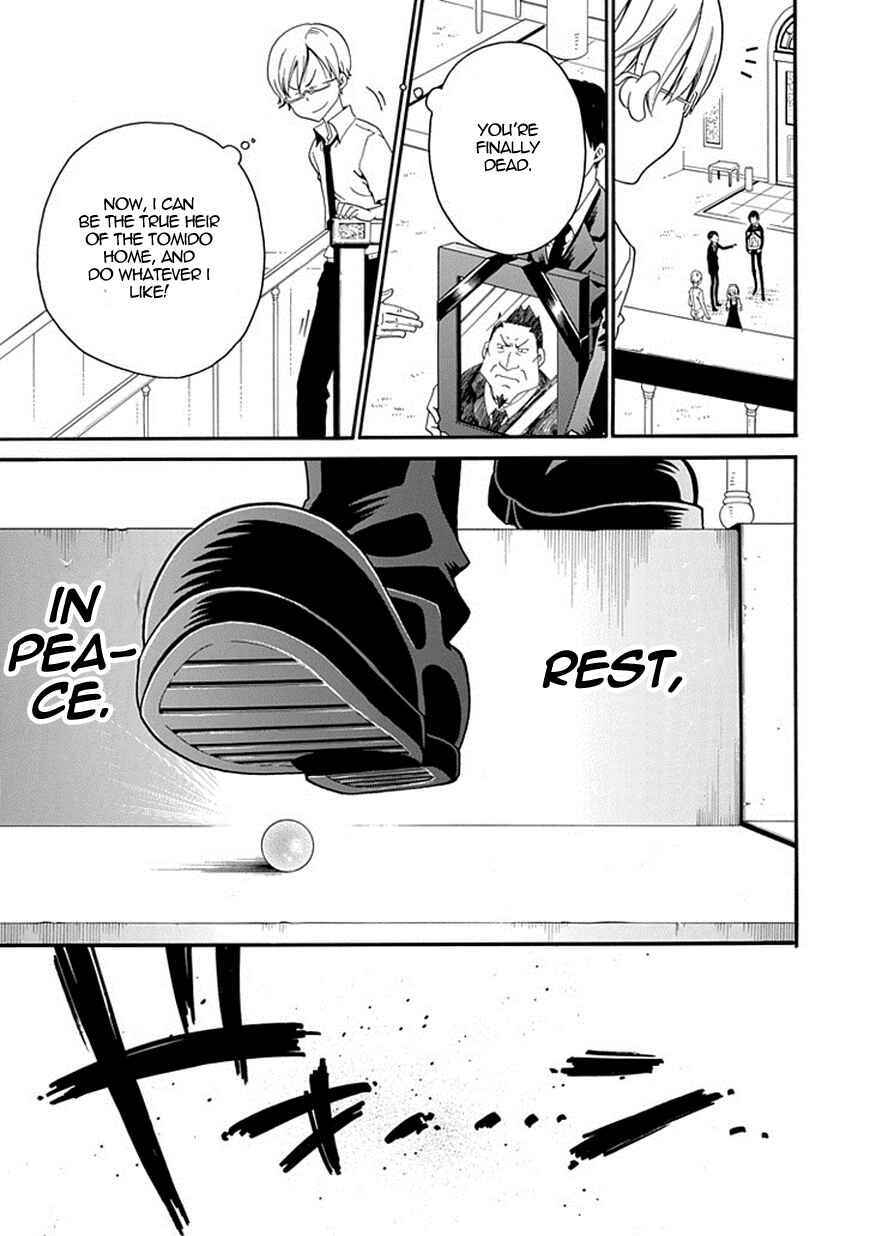 Page 53 Chapter 2 Kuro no Tantei
