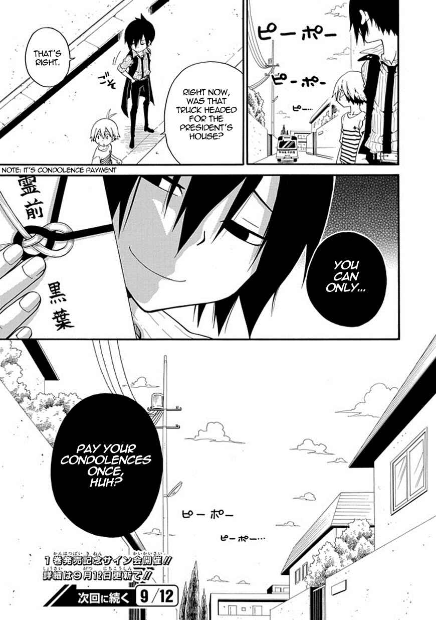 Page 55 Chapter 2 Kuro no Tantei