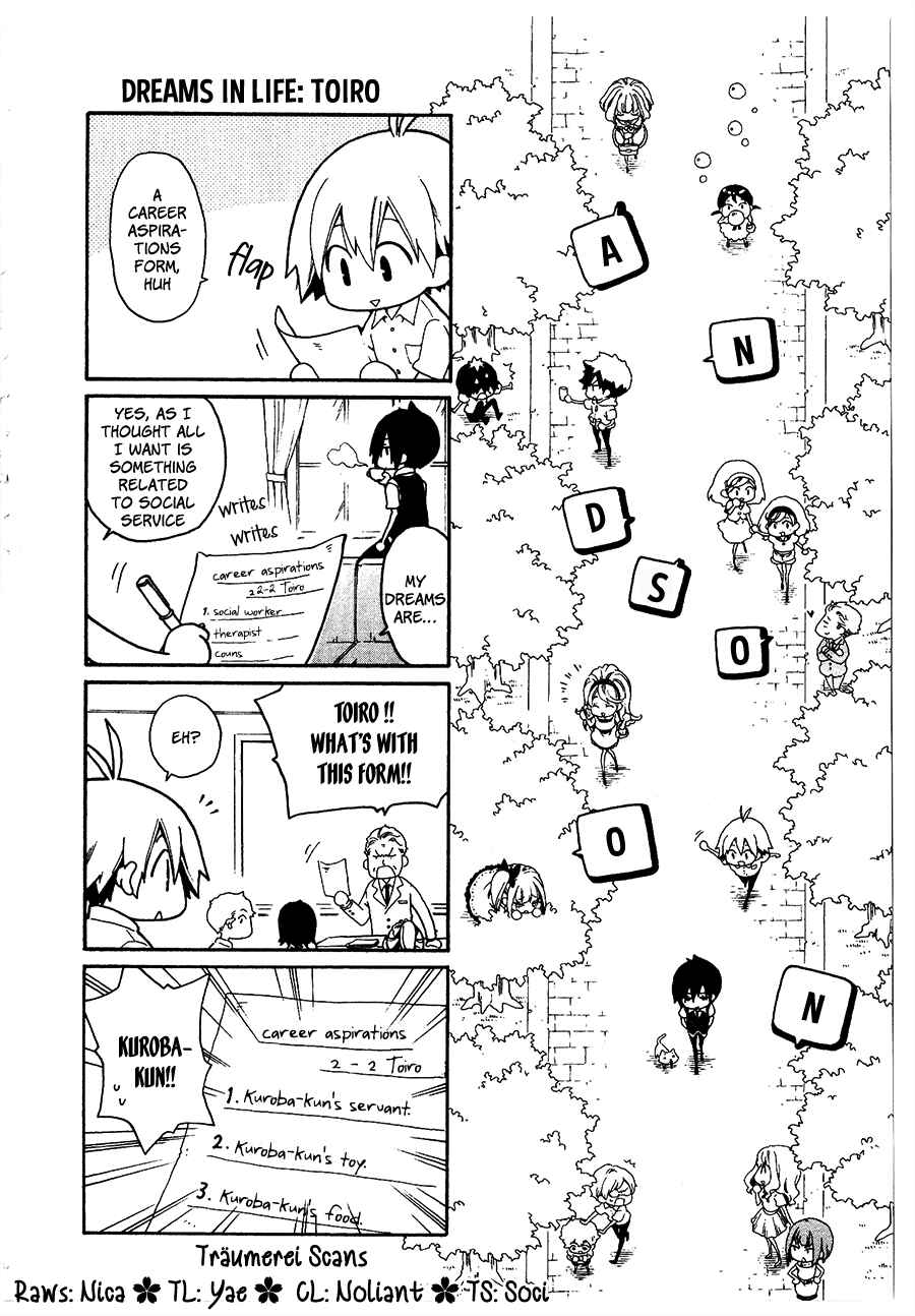 Page 1 Chapter 30.5 Kuro no Tantei