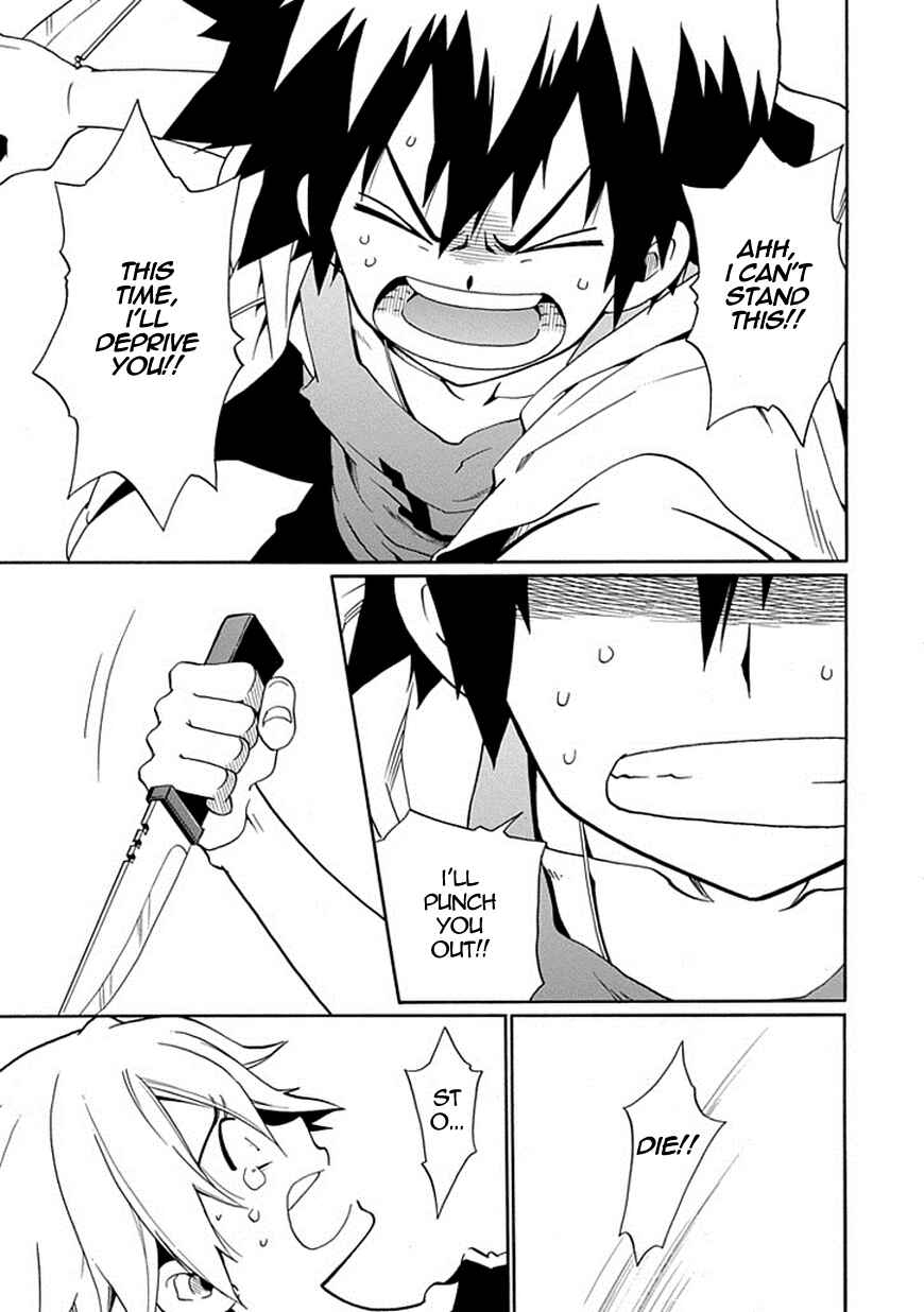Page 10 Chapter 17 Kuro no Tantei