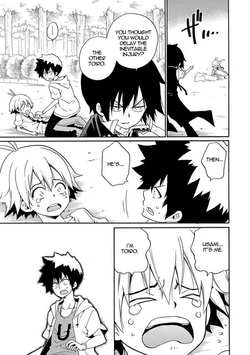 Page 14 Chapter 17 Kuro no Tantei