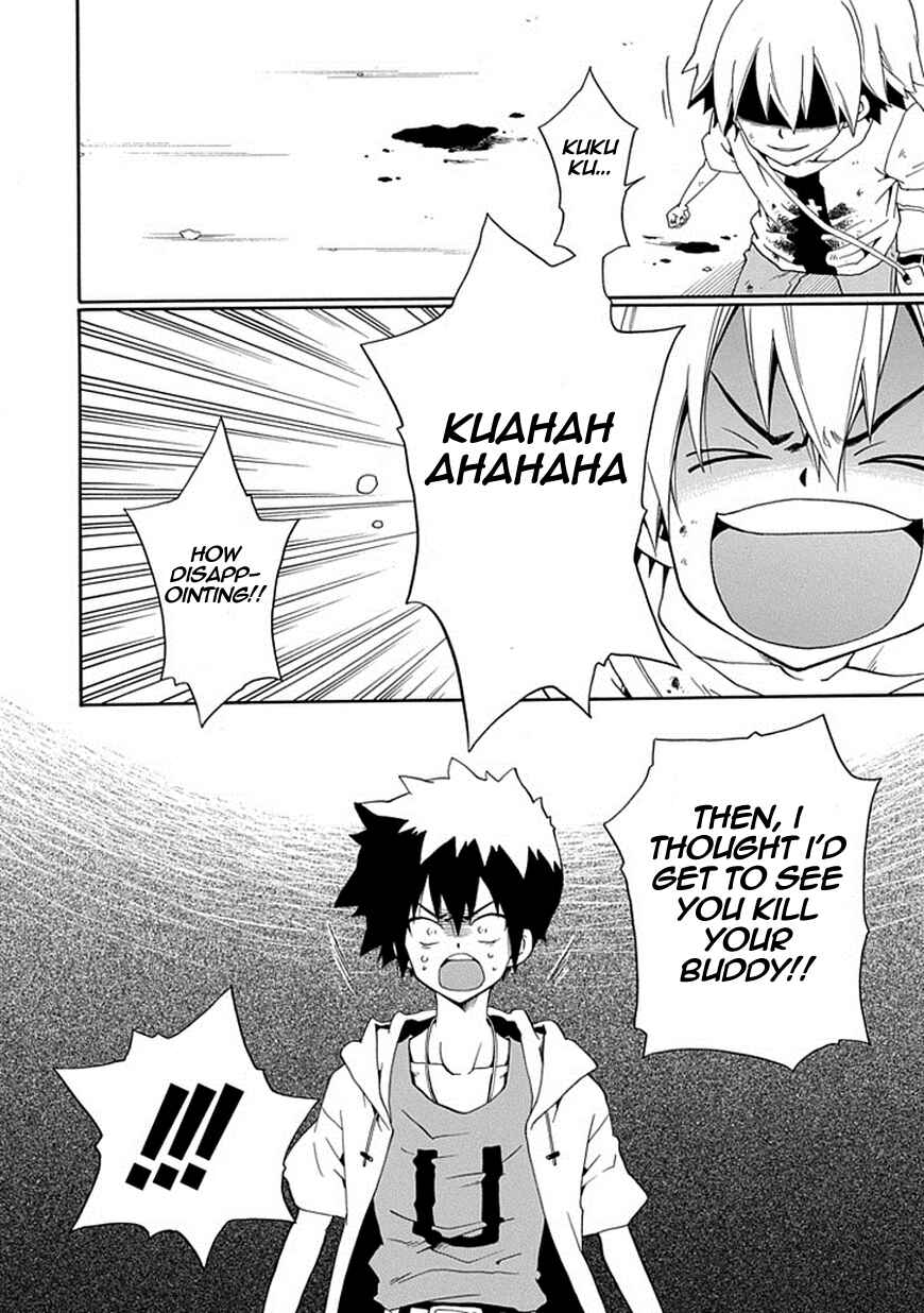 Page 15 Chapter 17 Kuro no Tantei