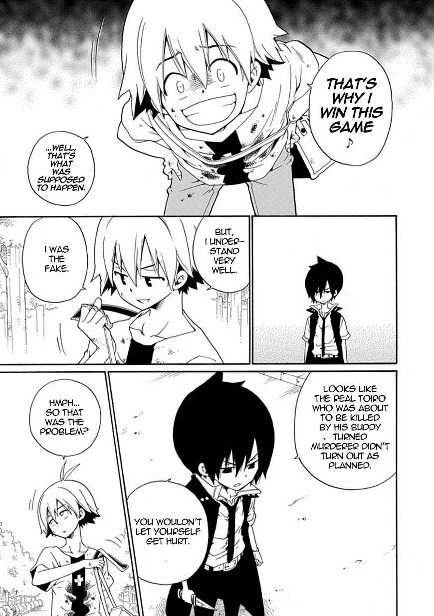 Page 18 Chapter 17 Kuro no Tantei