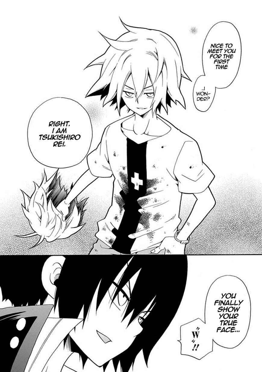 Page 21 Chapter 17 Kuro no Tantei