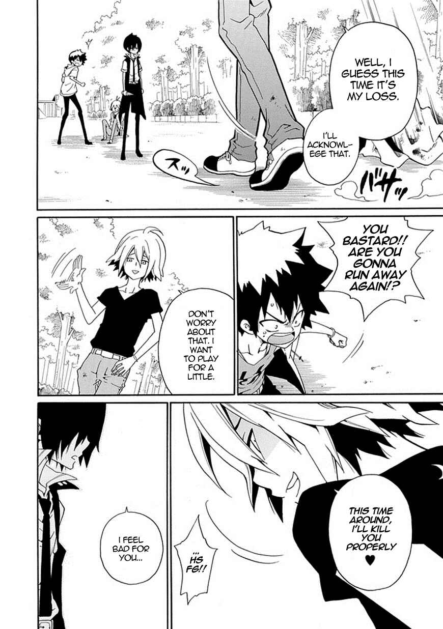 Page 23 Chapter 17 Kuro no Tantei
