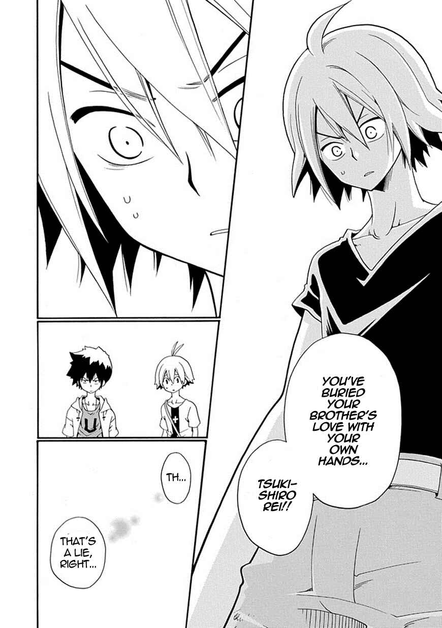 Page 41 Chapter 17 Kuro no Tantei
