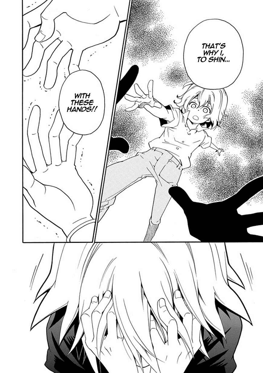 Page 47 Chapter 17 Kuro no Tantei