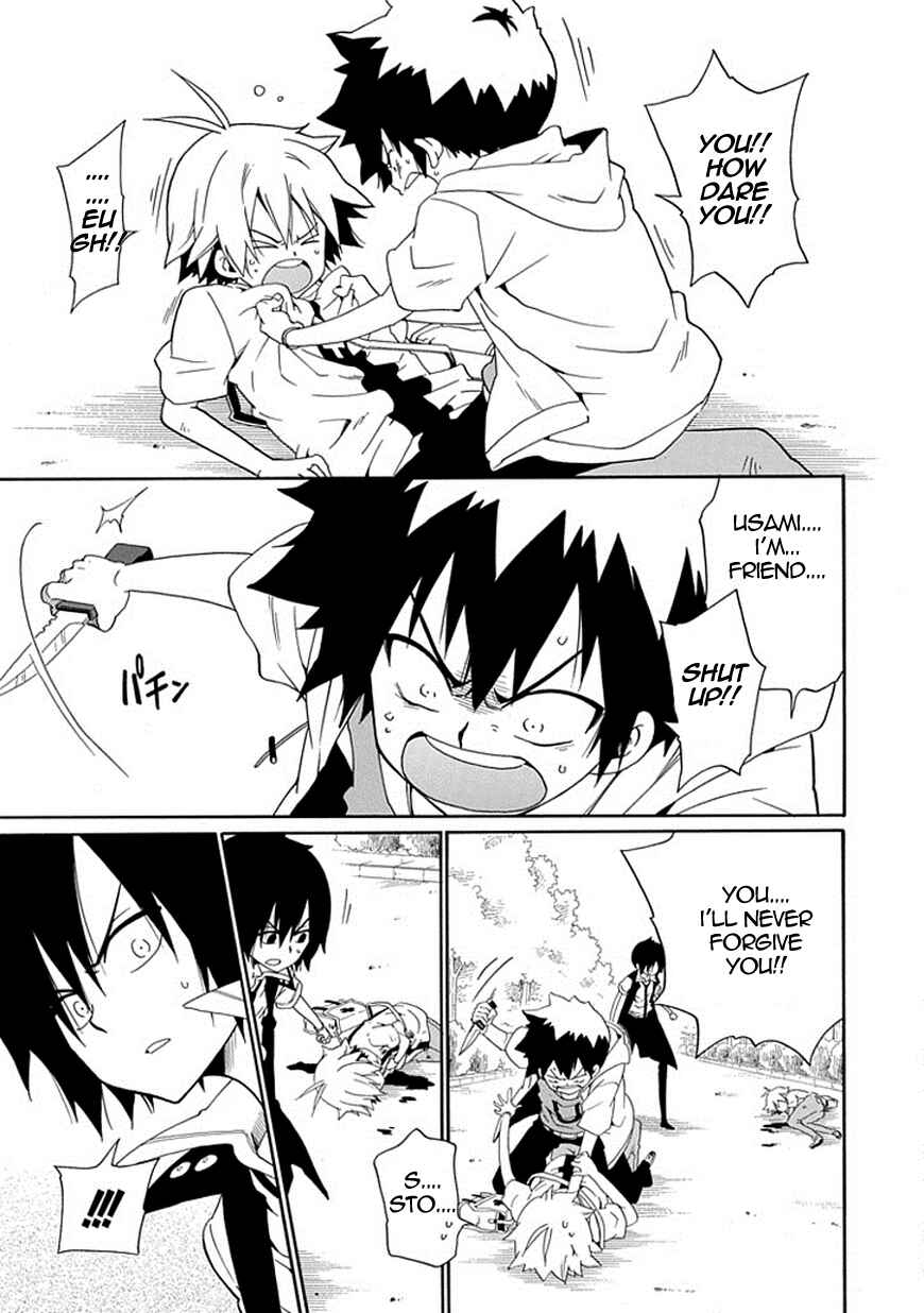 Page 8 Chapter 17 Kuro no Tantei