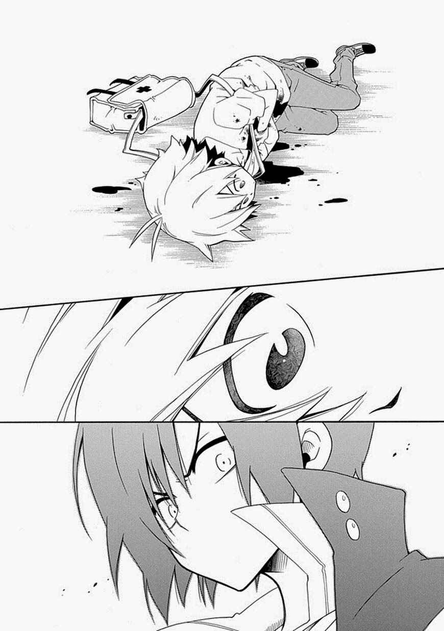 Page 9 Chapter 17 Kuro no Tantei