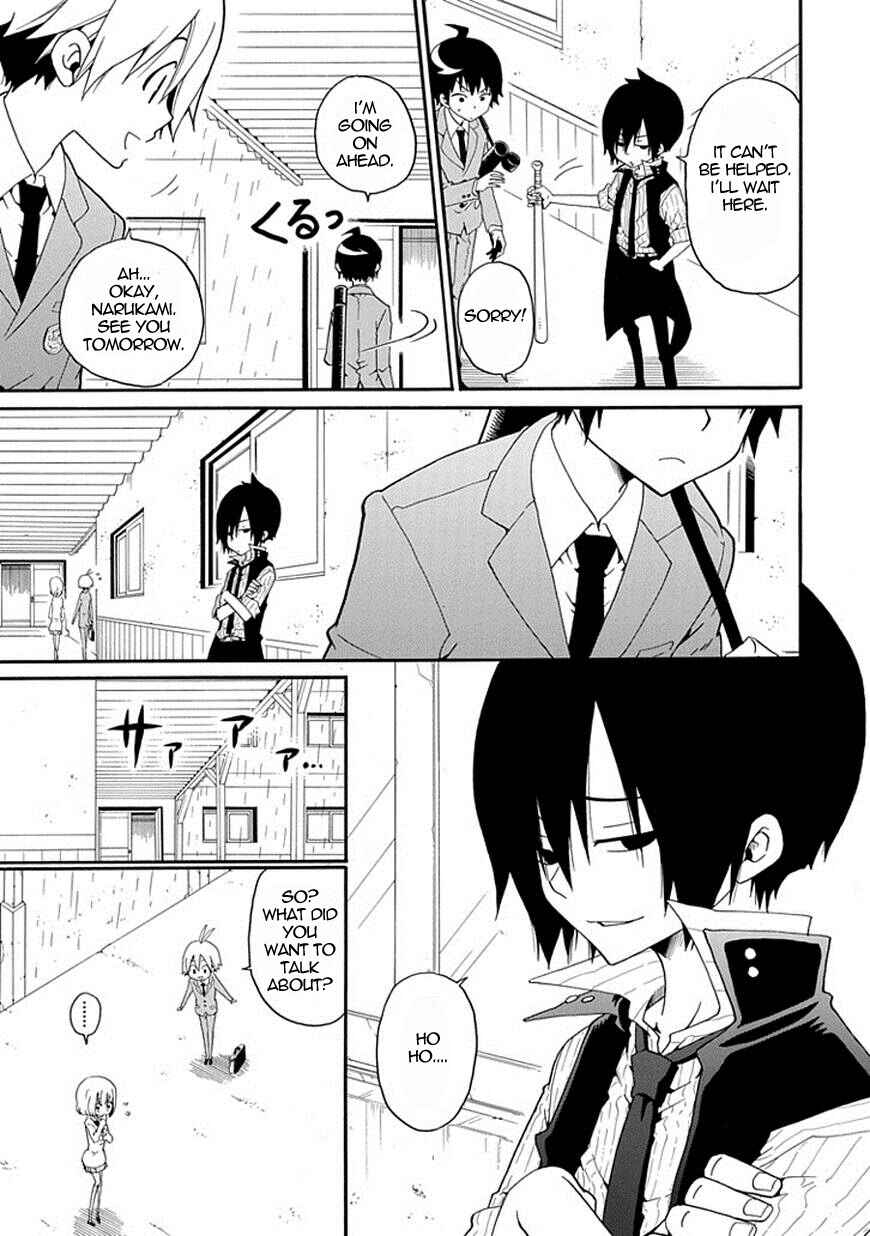 Page 11 Chapter 5 Kuro no Tantei