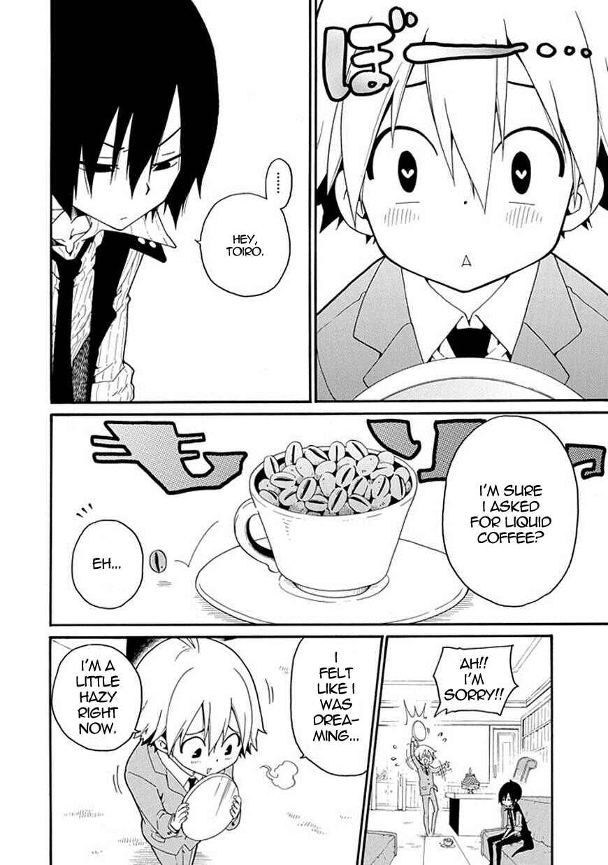 Page 16 Chapter 5 Kuro no Tantei