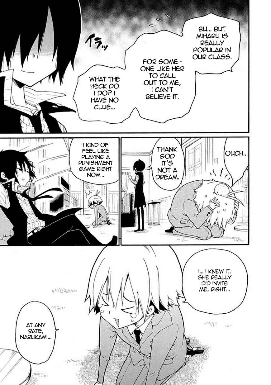 Page 17 Chapter 5 Kuro no Tantei