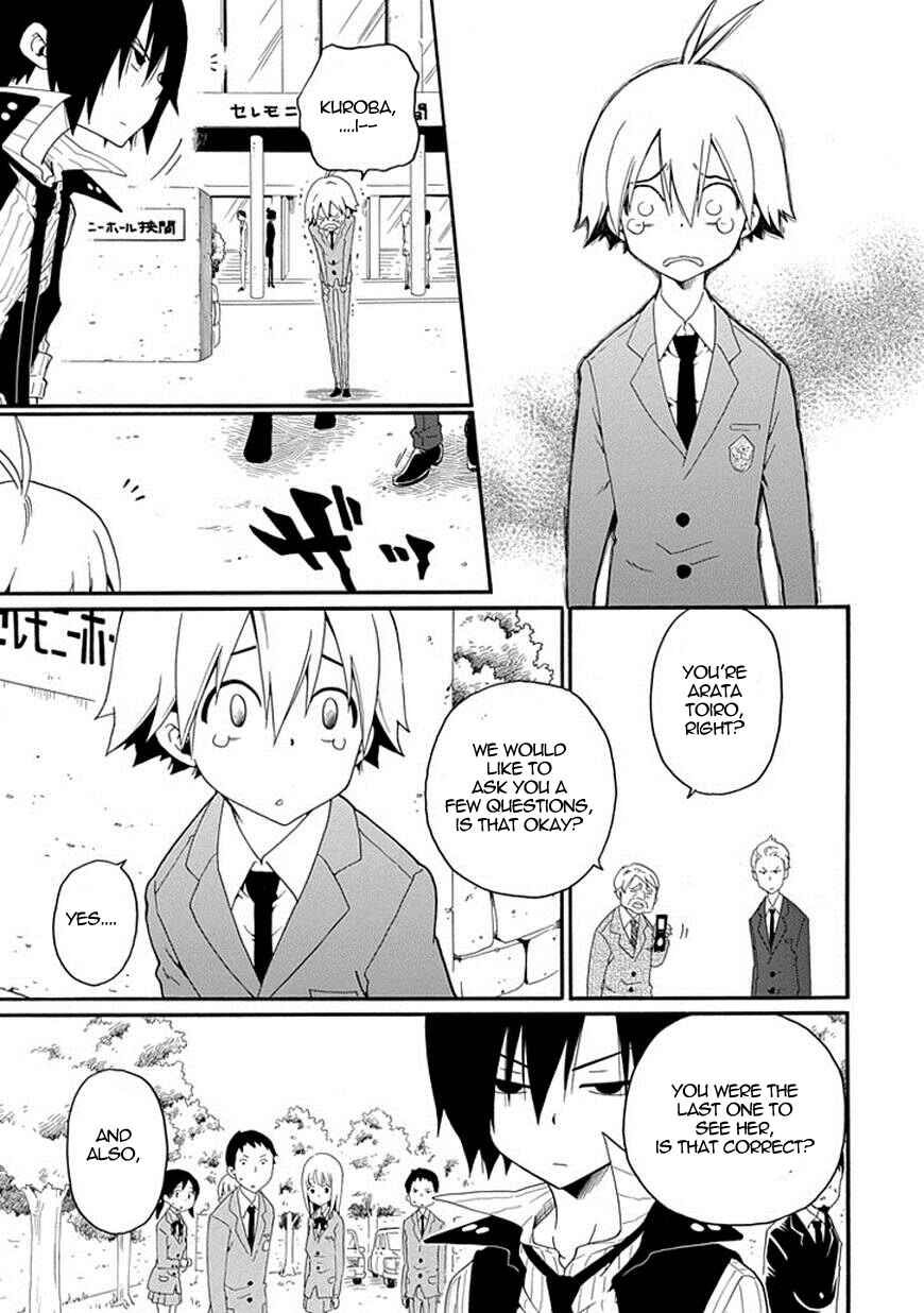 Page 29 Chapter 5 Kuro no Tantei