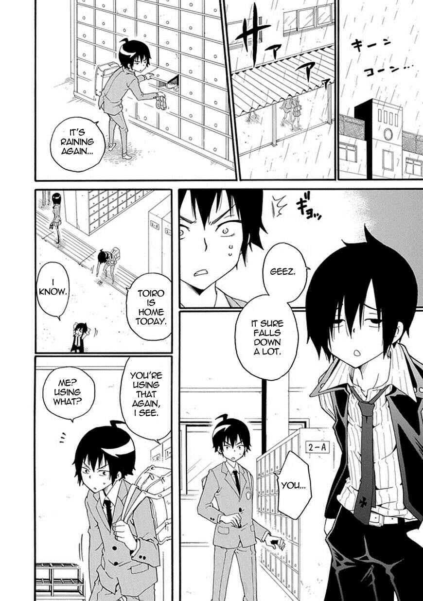 Page 40 Chapter 5 Kuro no Tantei