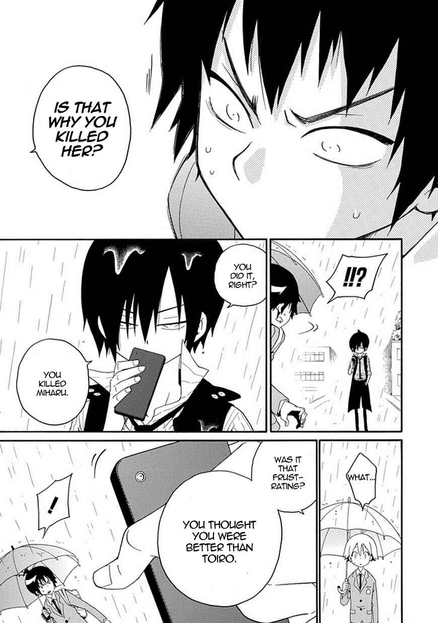 Page 47 Chapter 5 Kuro no Tantei