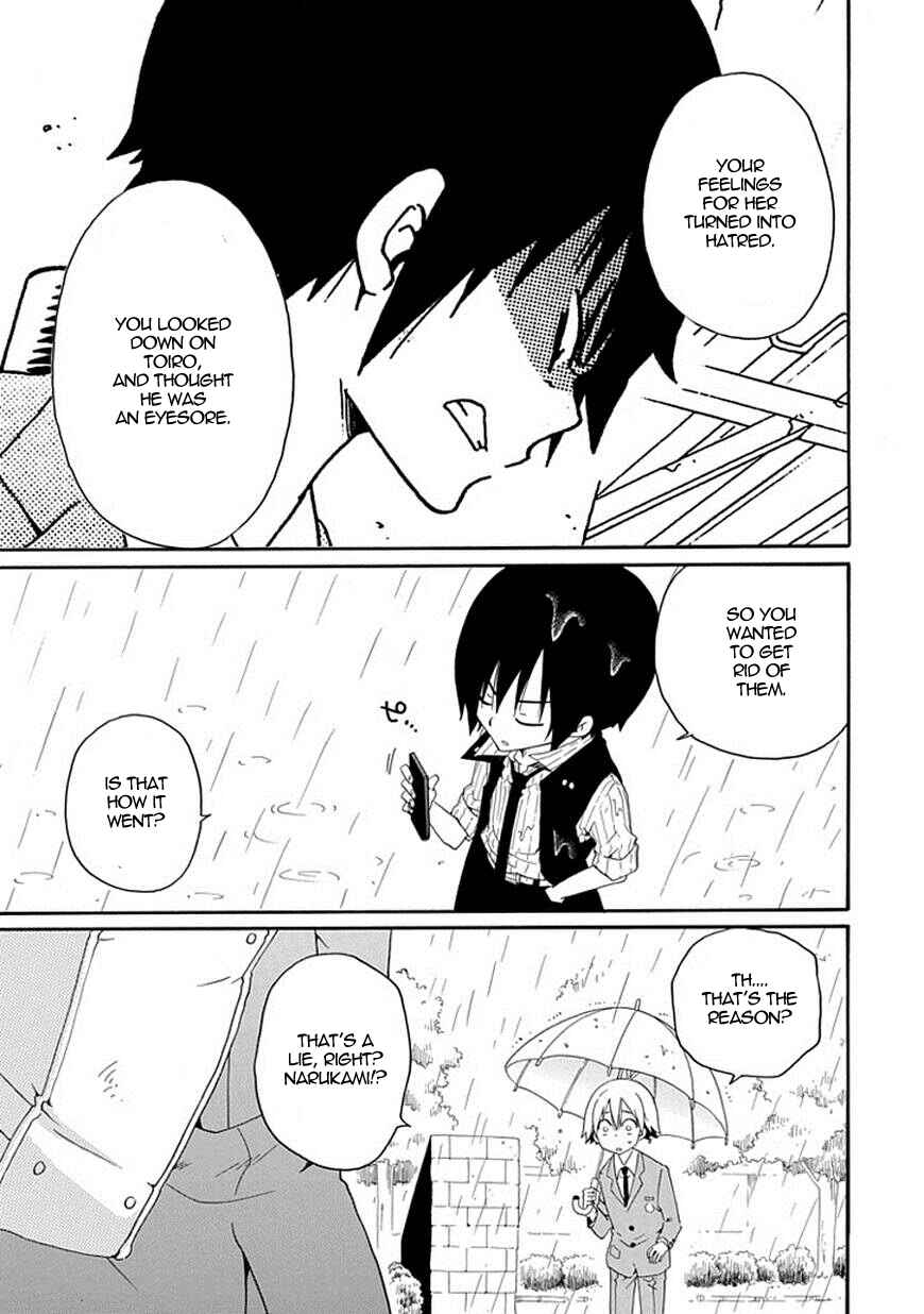 Page 49 Chapter 5 Kuro no Tantei