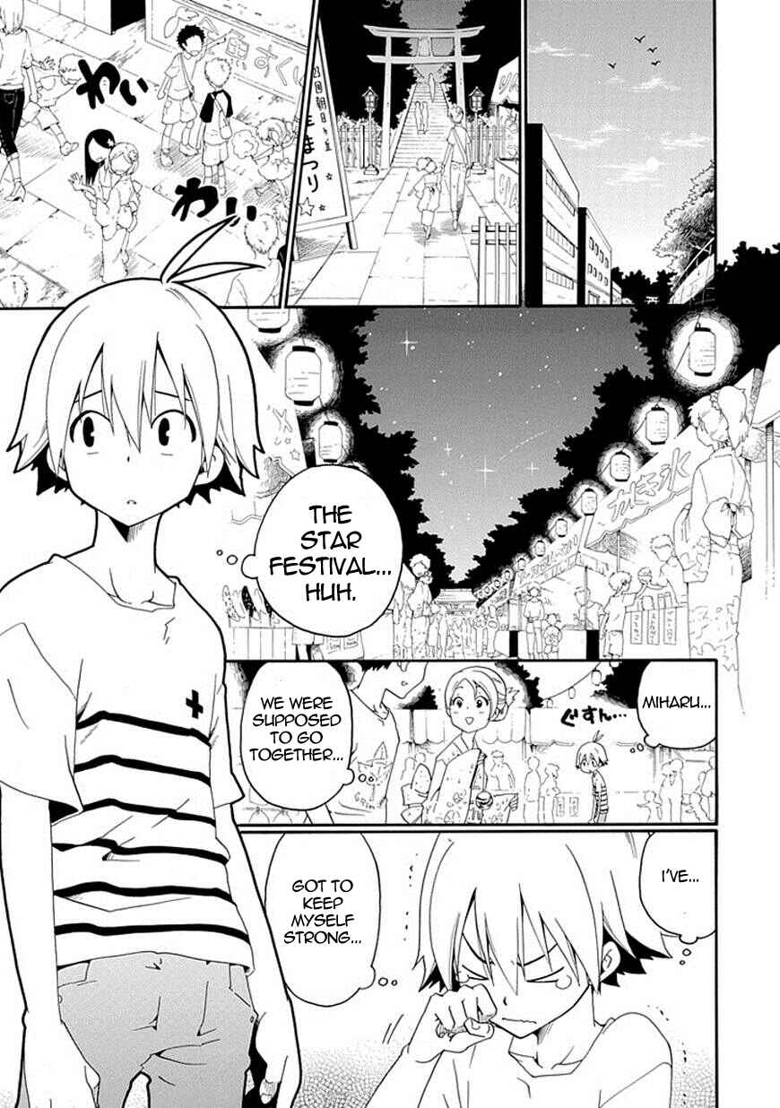 Page 55 Chapter 5 Kuro no Tantei